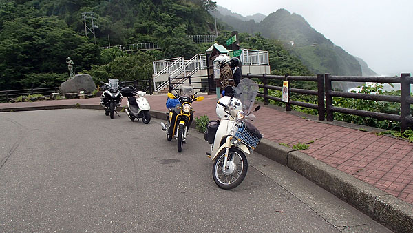 親不知の展望台が在るＰＡ